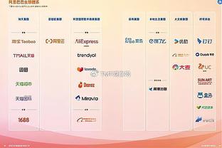 雷竞技下载贴吧截图1